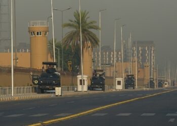 الاعلان عن تفجير مرتقب بمركز دبلوماسي أمريكي في بغداد