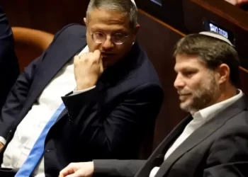 سموتريتش يرفض اتفاق غزة