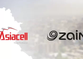 الكشف عن ديون اسياسيل وزين العراق,,, وثيقة