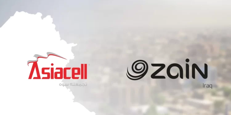 الكشف عن ديون اسياسيل وزين العراق,,, وثيقة