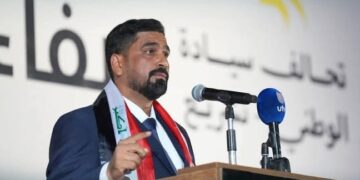 تحالف السيادة يحمل الجهات المسؤولة عن الأمن في بغداد كامل المسؤولية عن هذا الخرق الخطير