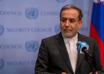 إيران تعلن استعدادها للتفاوض وبناء الثقة بشأن برنامجها النووي