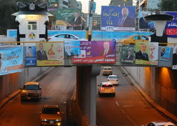 نحو 100 رجل أعمال وتاجر يدخلون سباق الانتخابات العراقية المقبلة