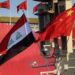 الصين تستحوذ على نفط العراق خلال شهر أيلول