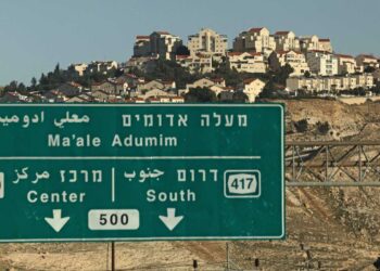 الكنيست الإسرائيلي يُقرّ قوانين تمهيدية لضم الضفة الغربية,,,وسط خلافات