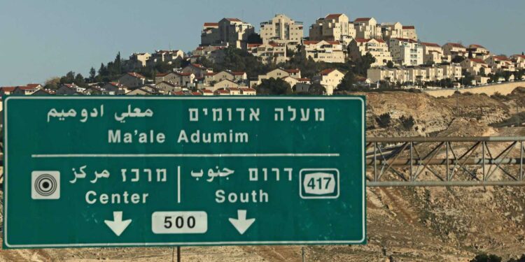 الكنيست الإسرائيلي يُقرّ قوانين تمهيدية لضم الضفة الغربية,,,وسط خلافات