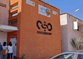 محكمة أميركية تخفض الغرامة من 168 إلى 4 ملايين $