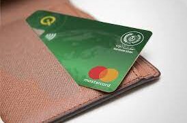 شركة بطاقة “Qi” تشدد الرقابة في العراق بالتعاون مع أمريكا