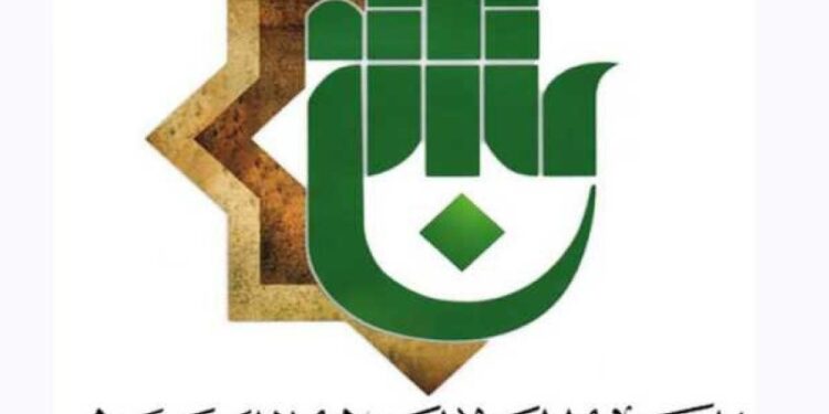 العتبة العباسية تنفي دعمها لأية جهة أو شخصية في الانتخابات