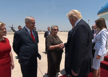 ترامب يصل إلى تل أبيب تمهيداً لإعلان اتفاق وقف إطلاق النار في غزة