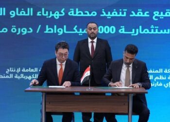 العراق يوقع عقداً لتنفيذ أكبر محطة غازية استثمارية في الجنوب ‏