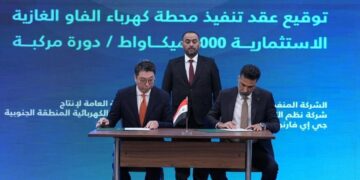 العراق يوقع عقداً لتنفيذ أكبر محطة غازية استثمارية في الجنوب ‏