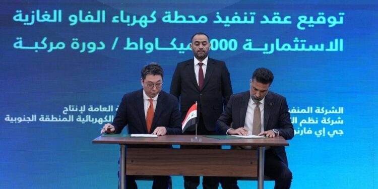 العراق يوقع عقداً لتنفيذ أكبر محطة غازية استثمارية في الجنوب ‏