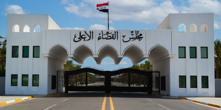 القضاء يدعو المرشحين إلى تجنب الإساءة والتزام التنافس القانوني في الحملات الانتخابية