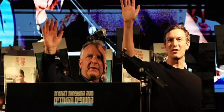 ويتكوف يبدأ جولة في مصر وإسرائيل برفقة فانس وكوشنر