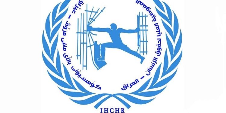 تسجيل نحو 14 ألف حالة عنف أسري بالعراق,,, يتصدرها الجسدي والجنسي