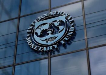 صندوق “النقد الدولي” يعلن توقعه لمعدل التضخم بالعراق في العام 2028