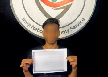 اعتقال شخص أساء لأئمة اهل البيت وإحباط محاولة تهريب للمخدرات