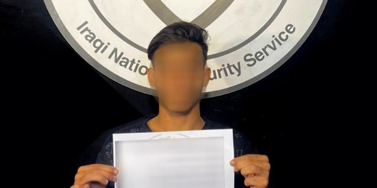 اعتقال شخص أساء لأئمة اهل البيت وإحباط محاولة تهريب للمخدرات