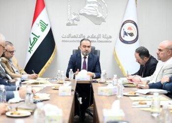 هيأة الإعلام والاتصالات تبحث في اجتماعها الدوري تعزيز الفروع وتحسين جودة الخدمة واستثمار الأراضي المخصصة للهيأة