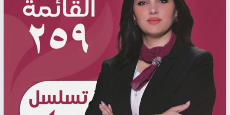 ما بدأناه عهداً… سنكمله معاً