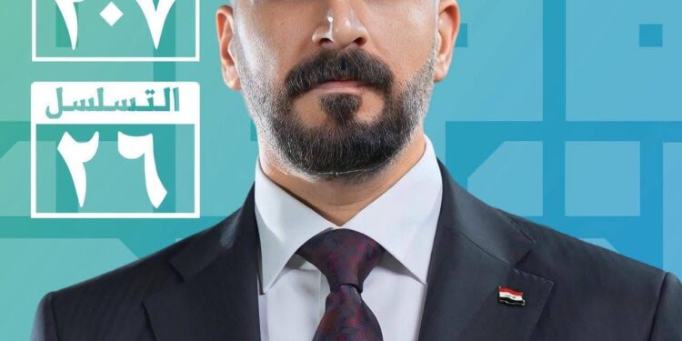 نهضة الوطن تبدأ من الإخلاص له قبل كل شيء.. العراق أولاً