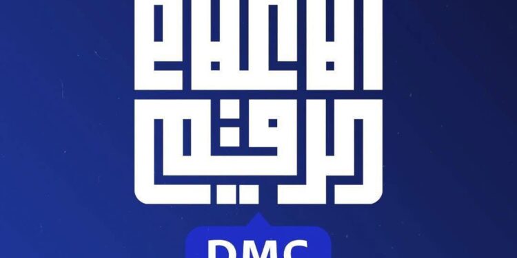 مركز الإعلام الرقمي يشيد بجهود هيأة الإعلام والاتصالات في تنظيم الفضاء الرقمي ويعدها خطوة محورية للحد من الفوضى المعلوماتية