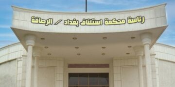 الحبس 6 أشهر لأربعة مدانين بشراء بطاقات انتخابية