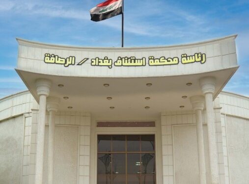 الحبس 6 أشهر لأربعة مدانين بشراء بطاقات انتخابية