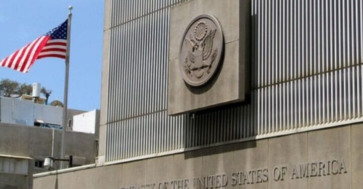 وزارة الخارجية الأميركية تبعث “رسالة حرب” إلى العراق