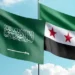 شركات سعودية تستعد لضخ مليارات الدولارات في سوريا بعد سقوط قانون قيصر