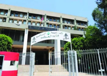 فرنسا تطلب من لبنان توقيف ثلاثة من كبار ضباط نظام الأسد بتهم جرائم حرب