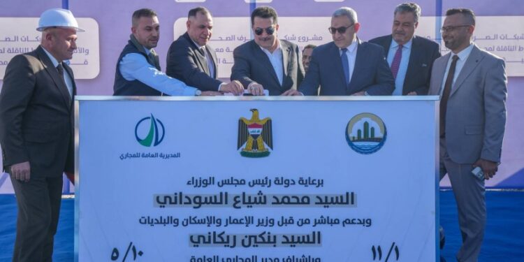 السوداني في الديوانية