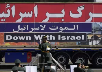 قائد الحرس الثوري الإيراني.. وحداتنا في “ذروة الجاهزية” للرد على أي تهديد