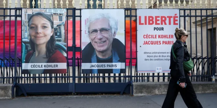 وزير الخارجية الإيراني.. إطلاق سراح فرنسيين 2 انطلاقا من “سماحة الإسلام”