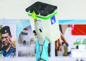 اللجنة الأمنية العليا تصدر توجيهات مشددة ليوم الاقتراع