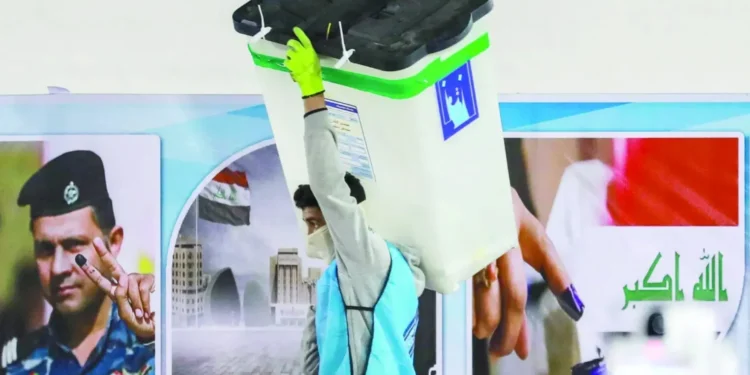 اللجنة الأمنية العليا تصدر توجيهات مشددة ليوم الاقتراع