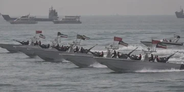 مناورات للحرس الثوري في مضيق هرمز تزامناً مع مباحثات مرتقبة مع واشنطن