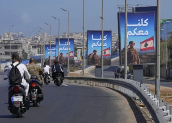 مهلة حكومية لتنفيذ نزع السلاح في جنوب لبنان وسط تباين داخلي وضغوط دولية