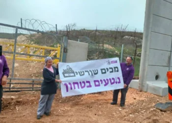 دعوات استيطان جنوب لبنان تعود للواجهة,, مشروع أيديولوجي يصطدم بالواقع السياسي والأمني