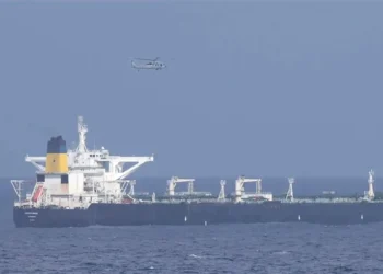 الولايات المتحدة تصعّد إجراءاتها البحرية وتصادر ناقلة نفط خاضعة للعقوبات في المحيط الهندي