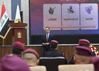 جهاز مكافحة الإرهاب ينظم ورشة تدريبية بمناسبة اليوم الدولي لمكافحة التطرف العنيف
