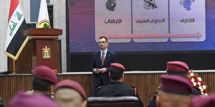جهاز مكافحة الإرهاب ينظم ورشة تدريبية بمناسبة اليوم الدولي لمكافحة التطرف العنيف