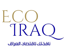 الحكومة العراقية تتجه لرفع أسعار مشتقات النفط وسط تحذيرات اقتصادية