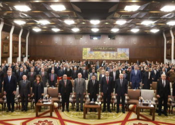 المؤتمر الدولي الخامس للتقنيات الجيومكانية والمدن الذكية في العراق