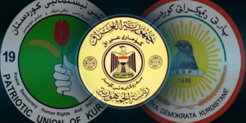 الفراغ الدستوري في العراق: لماذا فشل التوافق الكردي؟ وكيف تحوّلت رئاسة الجمهورية إلى رهينة المحاصصة؟