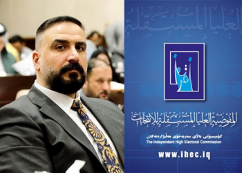 المفوضية تصادق على إحلال حسنين الخفاجي بديلاً عن محمد شياع في مجلس النواب