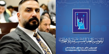 المفوضية تصادق على إحلال حسنين الخفاجي بديلاً عن محمد شياع في مجلس النواب