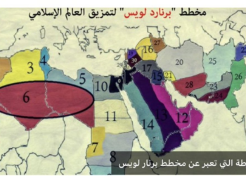 المعادلة الإيرانية-الأمريكية الجديدة: تفاوض محتمل وتحولات إقليمية على إيقاع “الشرق الأوسط الجديد”