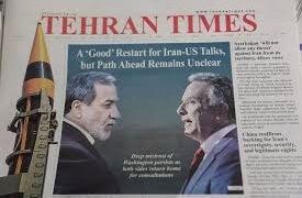 طهران تؤكد الرد على الضربات الأمريكية والإسرائيلية وتلجأ إلى الأمم المتحدة